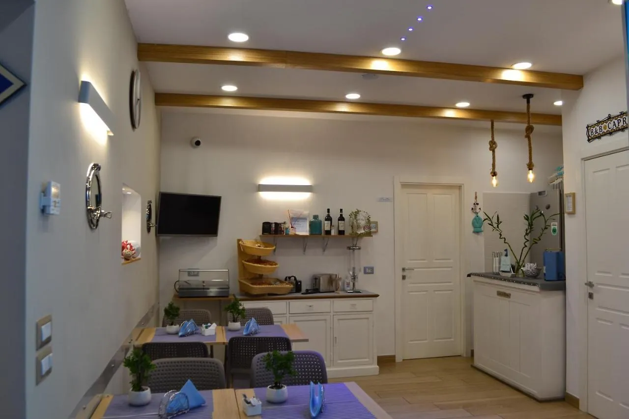 **  Antica Capri Bed and Breakfast Νάπολη Ιταλία