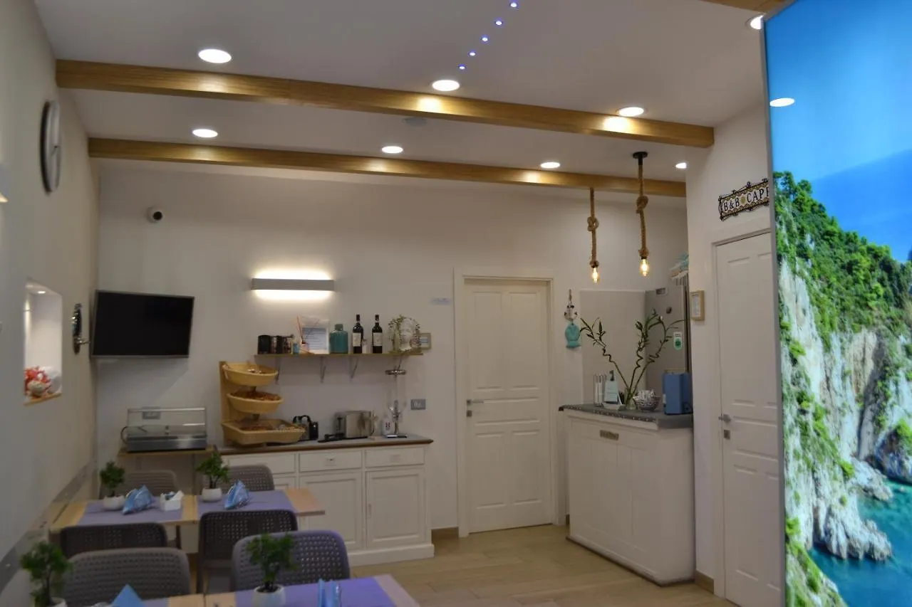 Antica Capri Bed and Breakfast Νάπολη 2*,  Ιταλία