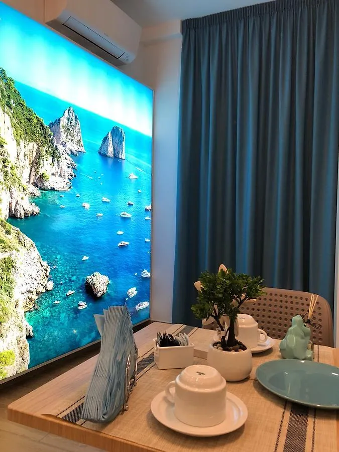 Antica Capri Bed and Breakfast Νάπολη