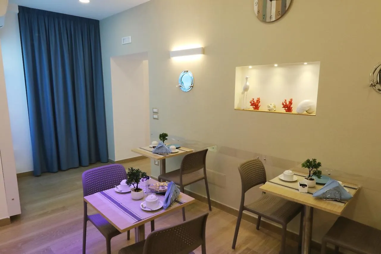 Antica Capri Bed and Breakfast Νάπολη 2*,  Ιταλία